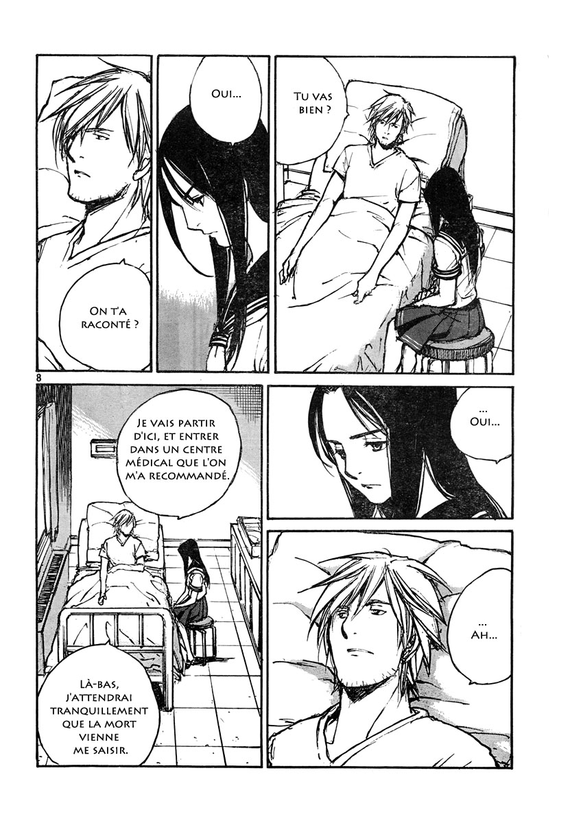 img Hatsuka Nezumi no Jikan 8